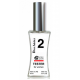 Dior Addict 2 ТЕСТЕР Premium Class женский 60 мл