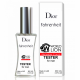 Dior Fahrenheit ТЕСТЕР Premium Class чоловічий 60 мл