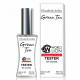 Elizabeth Arden Green Tea ТЕСТЕР Premium Class жіночий 60 мл