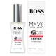 Hugo Boss Boss Ma Vie Pour Femme ТЕСТЕР Premium Class жіночий 60 мл