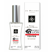Jo Malone Peony & Blush Suede Cologne ТЕСТЕР Premium Class женский 60 мл