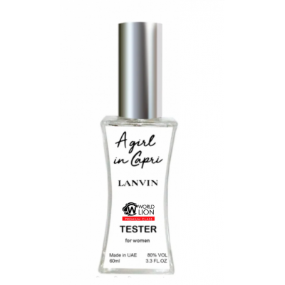 Lnvin A Girl in Capri ТЕСТЕР Premium Class жіночий 60 мл