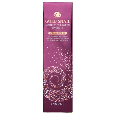 Тональный крем Enough Gold Snail Moisture Foundation SPF 30 ПАЛИТРА
