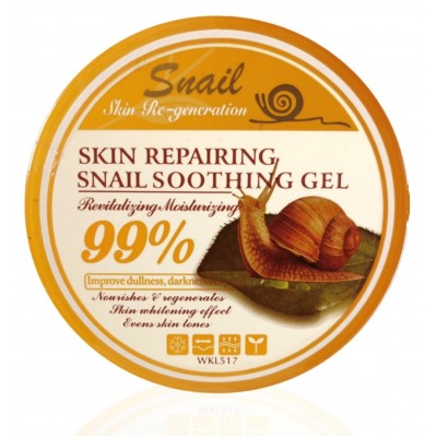 Гель по догляду за шкірою Wokali Skin Repairing Snail Soothing Gel WKL517