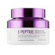 Крем для лица Enough 8 Peptide Sensation Pro Balancing Cream антивозрастной с пептидами 50 мл