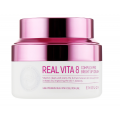 УЦІНКА! Крем для обличчя Enough Real Vita 8 Complex Bright Up Cream поживний з вітамінами 50 мл БЕЗ УПАКОВКИ