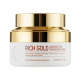 Крем для лица Enough Rich Gold Intensive Pro Nourishing Cream интенсивный питательный на основе ионов золота 50 мл