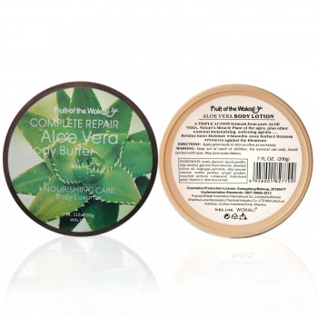 Крем для тіла на основі масла Wokali Aloe Vera Body Butter WKL106