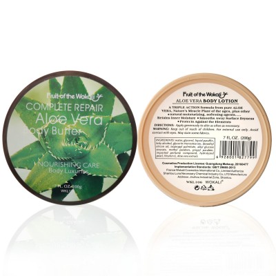 Крем для тіла на основі масла Wokali Aloe Vera Body Butter WKL106