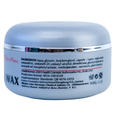 Віск для волосся Wokali Mon Platin Original Jojoba Wax WKL112 248 мл