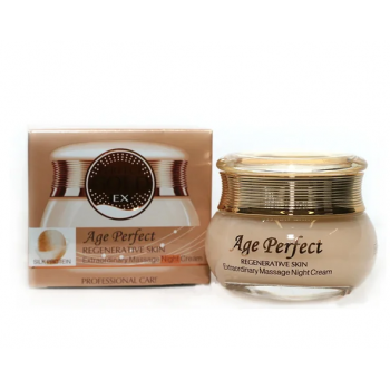Увлажняющий ночной крем для лица Wokali Extraordinary Massage Night Cream HF001 60 г