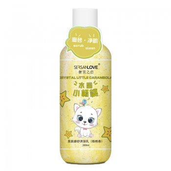 Гель-скраб для тела SERSANLOVE Crystal Little Carambola с экстрактом карамболы 260 мл