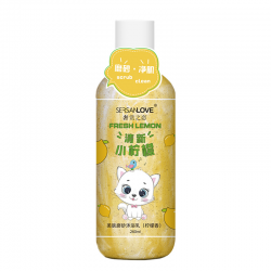 Гель-скраб для тіла SERSANLOVE Fresh Lemon з екстрактом лимона 260 мл