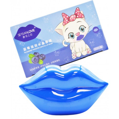 Гидрогелевые патчи для губ SERSANLOVE Blueberry Moisten Crystal Lip Mask с экстрактом черники 20 шт