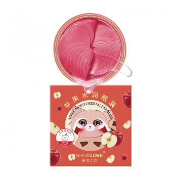 Гидрогелевые патчи под глаза SERSANLOVE Apple Moisturizing Eye Mask с экстрактом яблока 60 шт