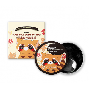 Гидрогелевые патчи под глаза SERSANLOVE Black Gold Caviar Eye Mask с золотом и экстрактом черной икры 60 шт
