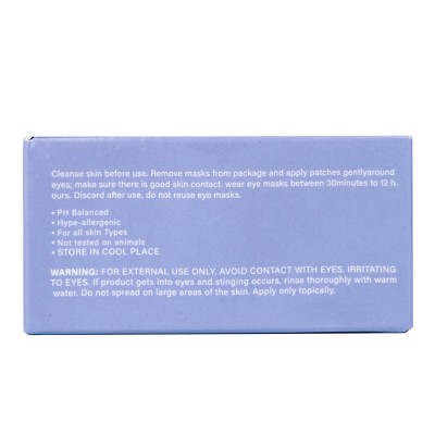 Гидрогелевые патчи под глаза SERSANLOVE Blue Starry Sky Nourishes Eye Mask 60 шт