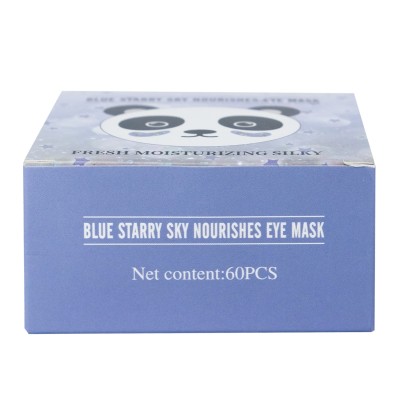 Гидрогелевые патчи под глаза SERSANLOVE Blue Starry Sky Nourishes Eye Mask 60 шт