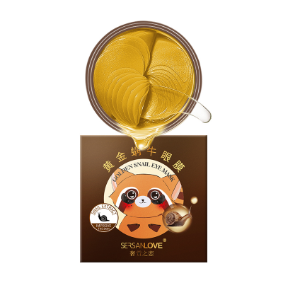 Гідрогелеві патчі під очі SERSANLOVE Golden Snail Eye Mask з фільтратом слизу равлика 60 шт 