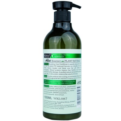Кондиціонер для волосся Wokali Prof Natural Organic Aloe Vera питальний WKL087 550 мл