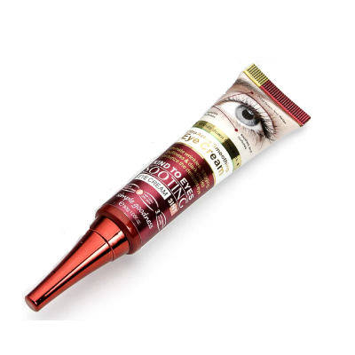 Крем для кожи вокруг глаз Wokali Ultra Active Smoothing Eye Cream Red