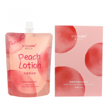 Лосьйон для тіла SERSANLOVE Peach Lotion з екстрактом персика 250 г