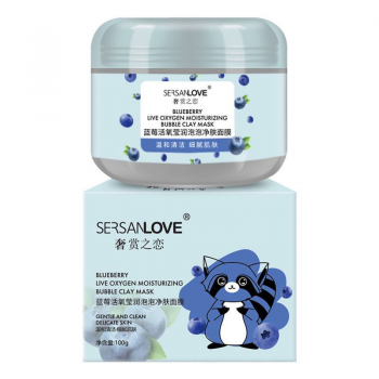 Маска для лица SERSANLOVE Blueberry Gel Mask с экстрактом черники 100 гр