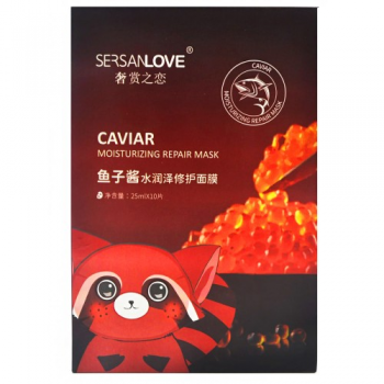 Маска для обличчя SERSANLOVE Caviar Moisturizing Repair Mask з екстрактом червоної ікри поштучно