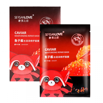 Маска для лица SERSANLOVE Caviar Moisturizing Repair Mask с экстрактом красной икры (в упаковке 10 шт)