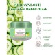 Маска для лица SERSANLOVE Cucumber Gel Mask с экстрактом огурца 100 гр