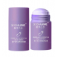 Маска для обличчя SERSANLOVE Eggplant Solid Mask з екстрактом баклажана 40 гр