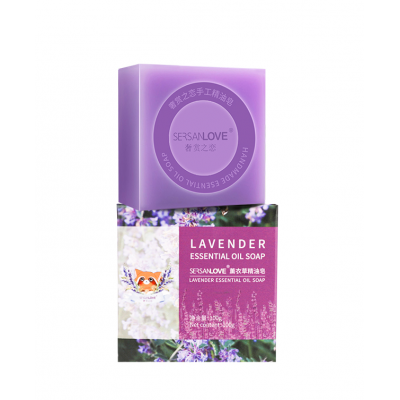 Мыло ручной работы SERSANLOVE Essential Oil Lavender Soap с эфирным маслом лаванды 100 гр