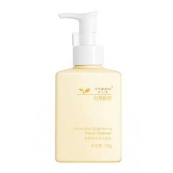 Молочко для снятия макияжа SERSANLOVE Amino Acid Brightening Facial Cleanser 150 гр