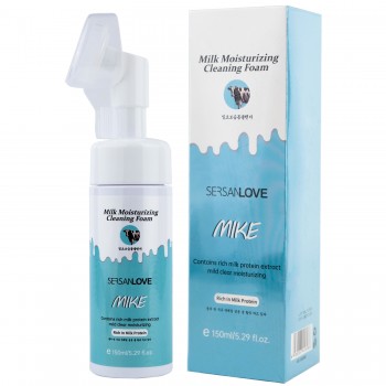Пенка-мусс для умывания SERSANLOVE Milk Moistutizing Cleansing Foam с экстрактом молочка 150 мл