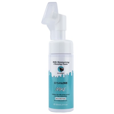 Пенка-мусс для умывания SERSANLOVE Milk Moistutizing Cleansing Foam с экстрактом молочка 150 мл