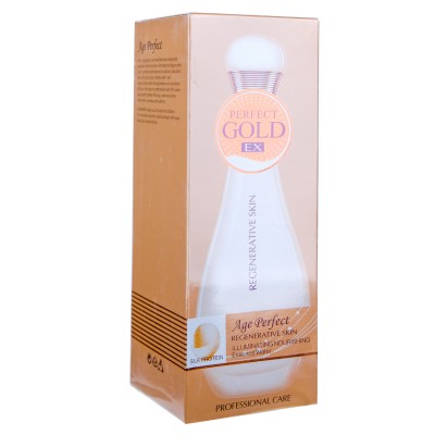 Поживна есенція для обличчя Wokali Illuminating Nourushing Essence Water HF004 150 мл