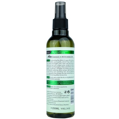 Спрей для волосся Wokali Aloe Vera Styling Hair Spray WKL302 250 мл