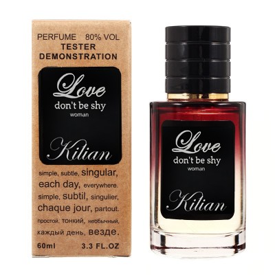 Kilian Love Do not be Shy ТЕСТЕР LUX жіночий 60 мл