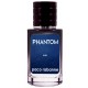 Paco Rabanne Phantom ТЕСТЕР LUX мужской 60 мл