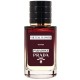 Prada Paradoxe Virtual Flower TESTER LUX женский 60 мл