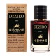 Nishane Deziro TESTER LUX унисекс 60 мл