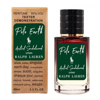 Ralph Lauren Polo Earth Austral Sandalwood TESTER LUX унісекс 60 мл