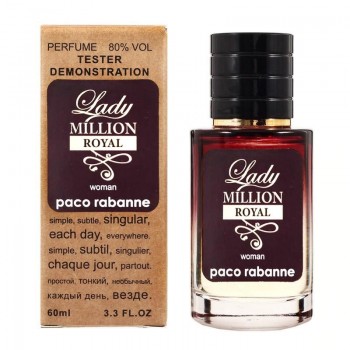 Paco Rabanne Lady Million Royal ТЕСТЕР LUX жіночий 60 мл