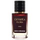 Paco Rabanne Olympea Flora ТЕСТЕР LUX жіночий 60 мл