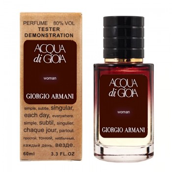 Giorgio Armani Aqua di Gioia ТЕСТЕР LUX женский 60 мл