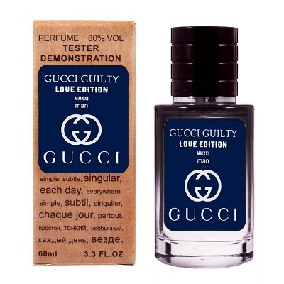 Gucci Guilty Love Edition MMXXI ТЕСТЕР LUX чоловічий 60 мл