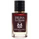 Parfums de Marly Delina La Rosee ТЕСТЕР LUX женский 60 мл