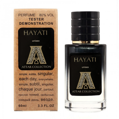 Attar Collection Hayati ТЕСТЕР LUX унісекс 60 мл