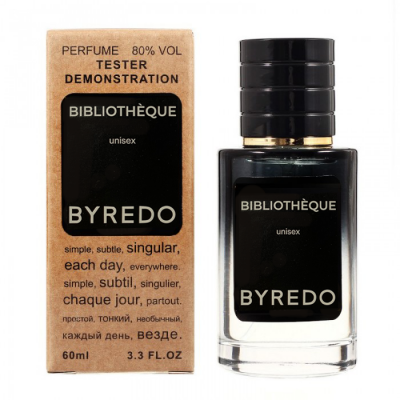 Byredo Bibliotheque ТЕСТЕР LUX унісекс 60 мл