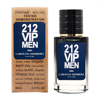 Carolina Herrera 212 VIP Men ТЕСТЕР LUX чоловічий 60 мл